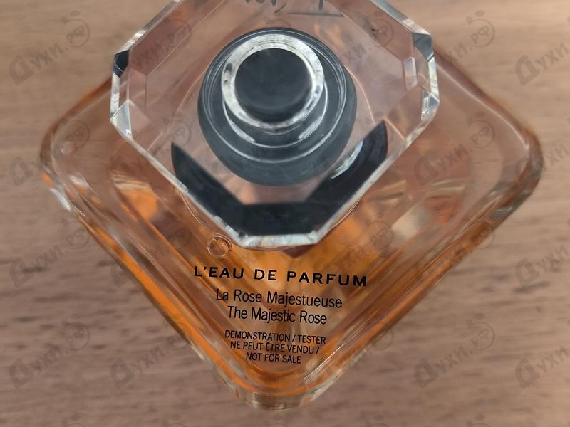 Духи Tresor от Lancome