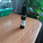 Отзыв Lancome Tresor