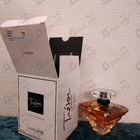 Отзывы Lancome Tresor