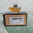 Отзыв Lancome Tresor