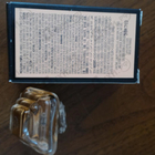 Духи Tresor от Lancome