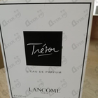 Отзыв Lancome Tresor