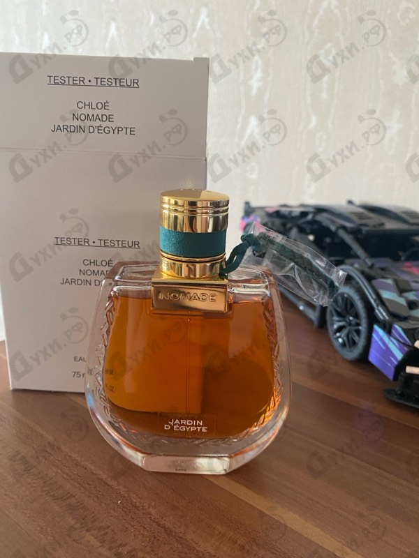 Купить Nomade Jardin D'Egypte от Chloe