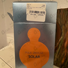Отзывы Max Philip Solar