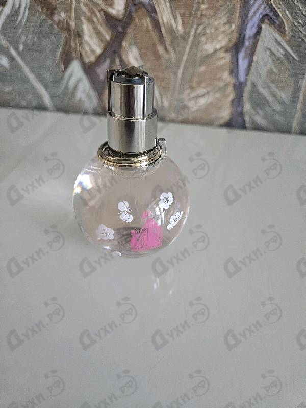 Парфюмерия Lanvin Eclat D’Arpege White Tea