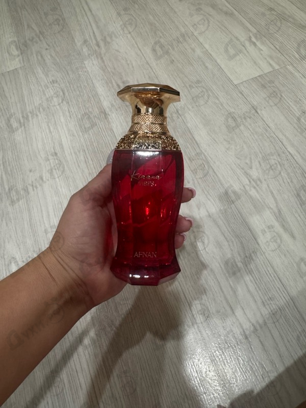 Купить Kiaana Vibes от Afnan