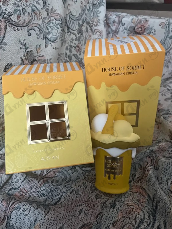 Парфюмерия Anfar Hawaiian Colada