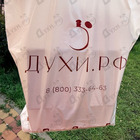 Отзывы Xerjoff Tempio D'Acqua