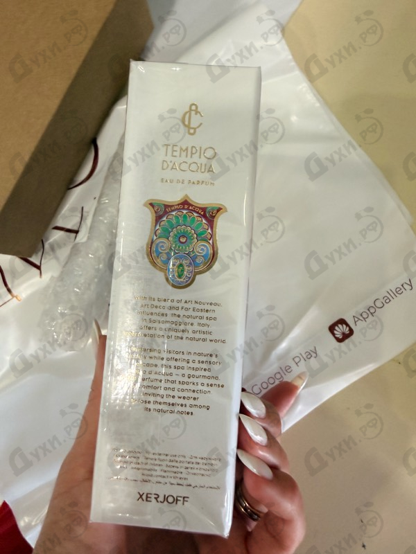 Купить Tempio D'Acqua от Xerjoff