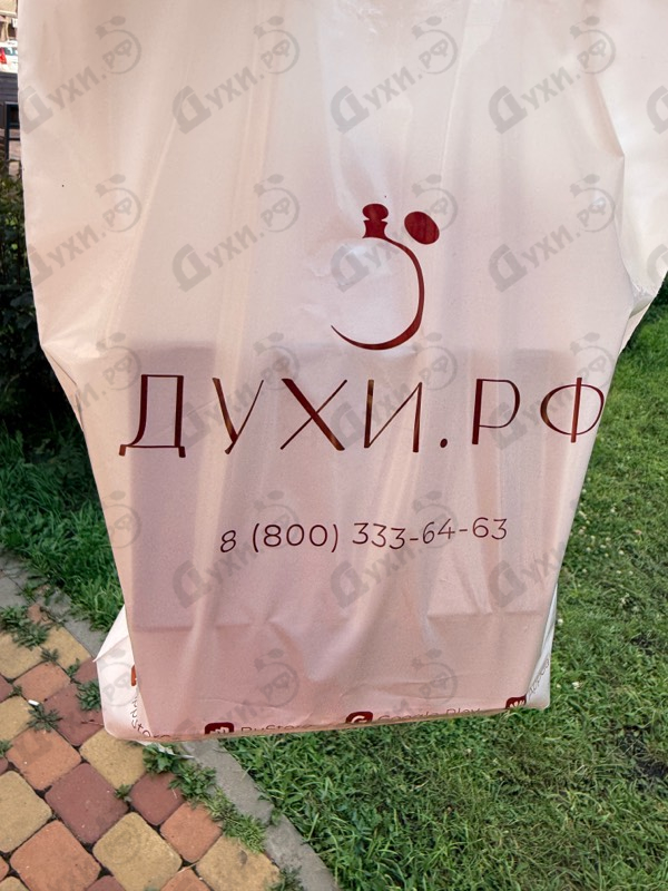 Духи Tempio D'Acqua от Xerjoff