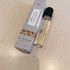 Отзывы Essential Parfums Ambre Latte