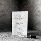 Отзывы Essential Parfums Ambre Latte