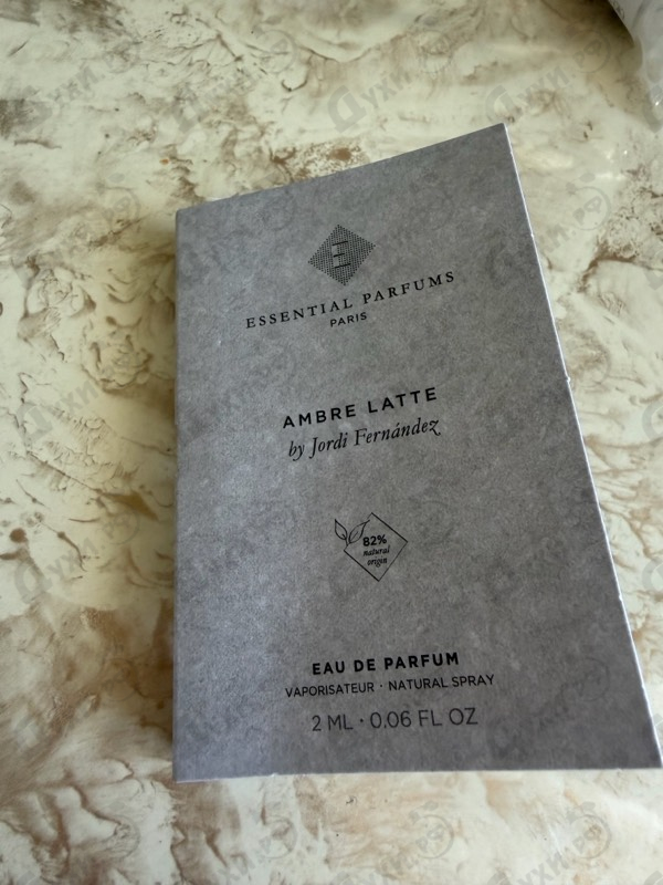 Купить Ambre Latte от Essential Parfums