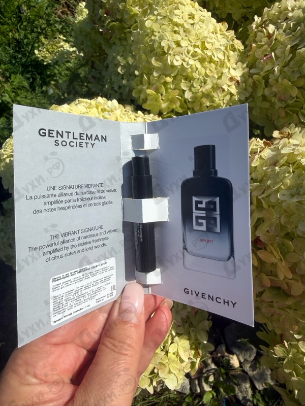 Парфюмерия Gentleman Society Sport от Givenchy