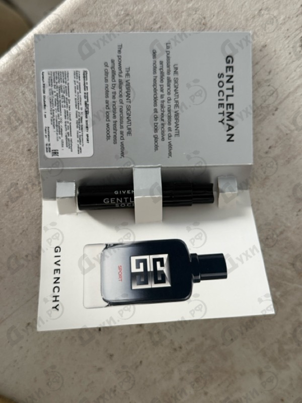 Духи Gentleman Society Sport от Givenchy