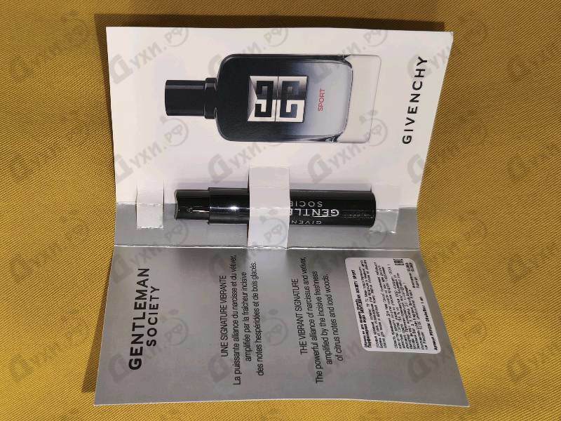 Купить Gentleman Society Sport от Givenchy