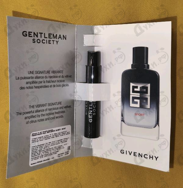 Духи Gentleman Society Sport от Givenchy