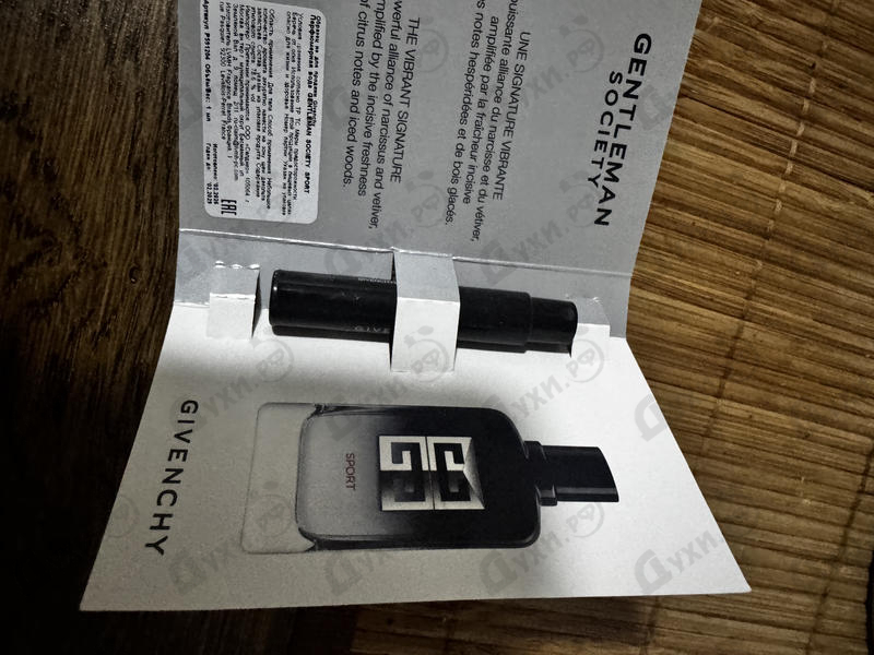 Купить Gentleman Society Sport от Givenchy