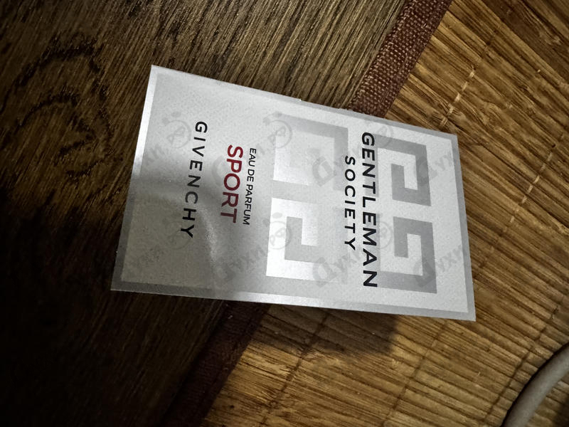 Парфюмерия Gentleman Society Sport от Givenchy