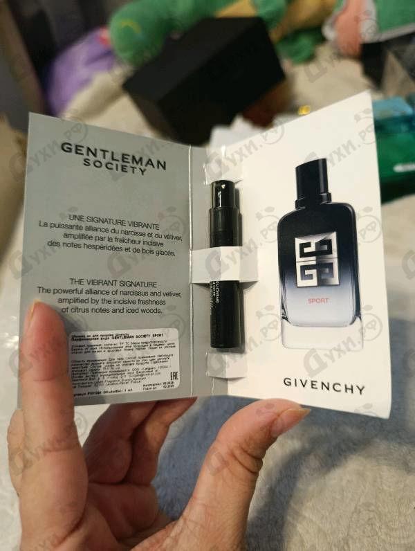 Духи Gentleman Society Sport от Givenchy