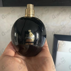 Отзывы Lanvin Arpege