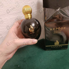 Духи Arpege от Lanvin