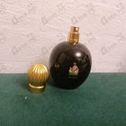 Отзывы Lanvin Arpege