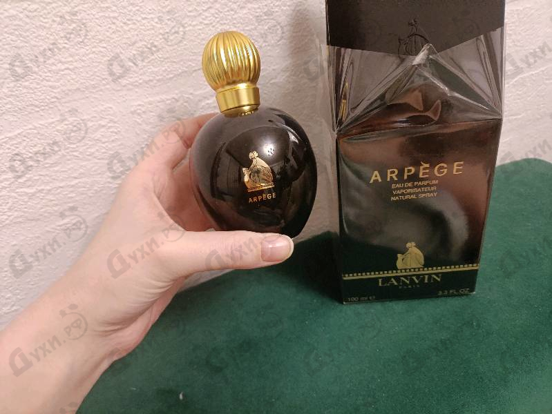 Купить Arpege от Lanvin