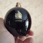 Отзывы Lanvin Arpege