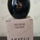 Парфюм Lanvin Arpege