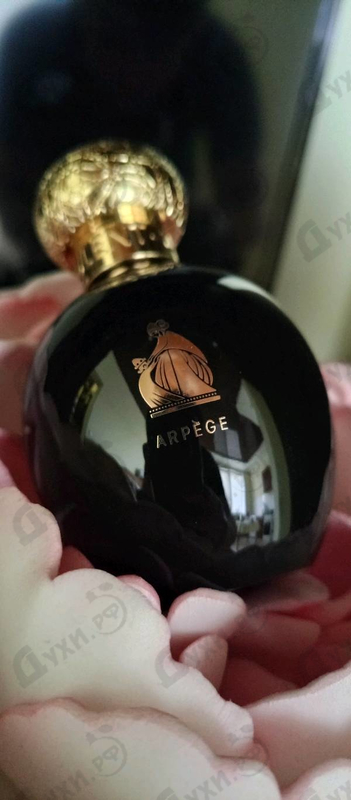 Купить Arpege от Lanvin