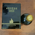 Отзыв Lanvin Arpege