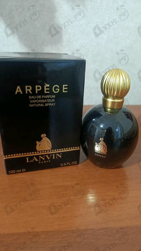 Духи Arpege от Lanvin