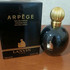 Духи Arpege от Lanvin