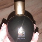 Отзыв Lanvin Arpege