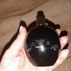 Духи Arpege от Lanvin