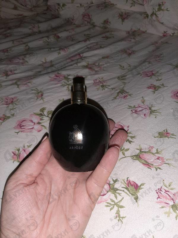 Парфюмерия Lanvin Arpege