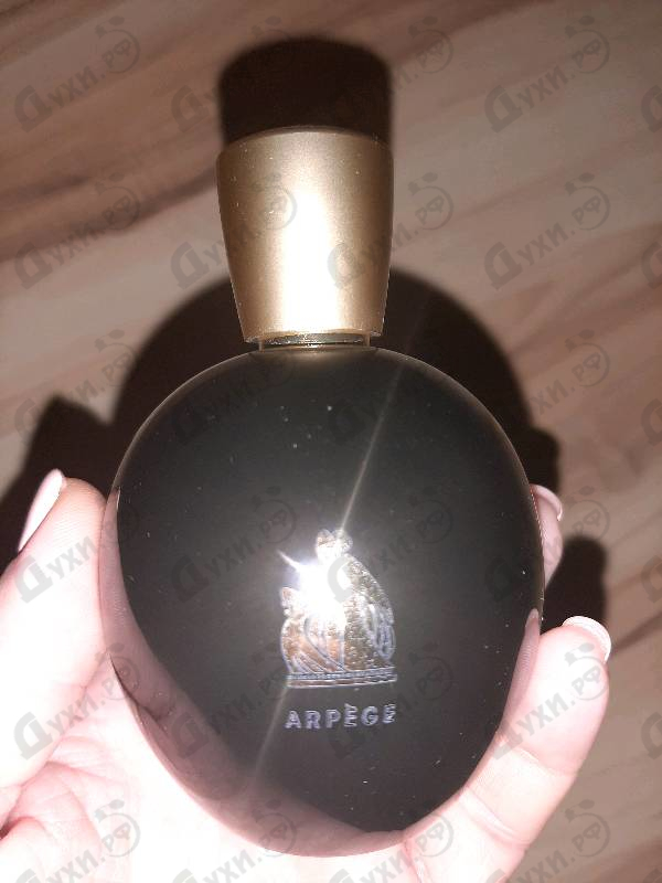 Отзыв Lanvin Arpege