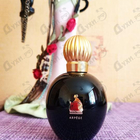Отзыв Lanvin Arpege
