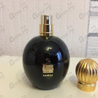 Отзыв Lanvin Arpege