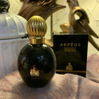 Отзывы Lanvin Arpege