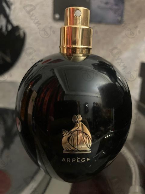 Духи Arpege от Lanvin