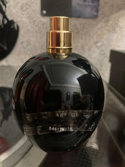 Духи Arpege от Lanvin
