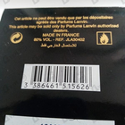 Духи Arpege от Lanvin