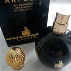 Отзывы Lanvin Arpege