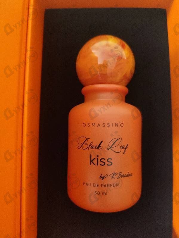 Купить Black Leaf Kiss от Osmassino