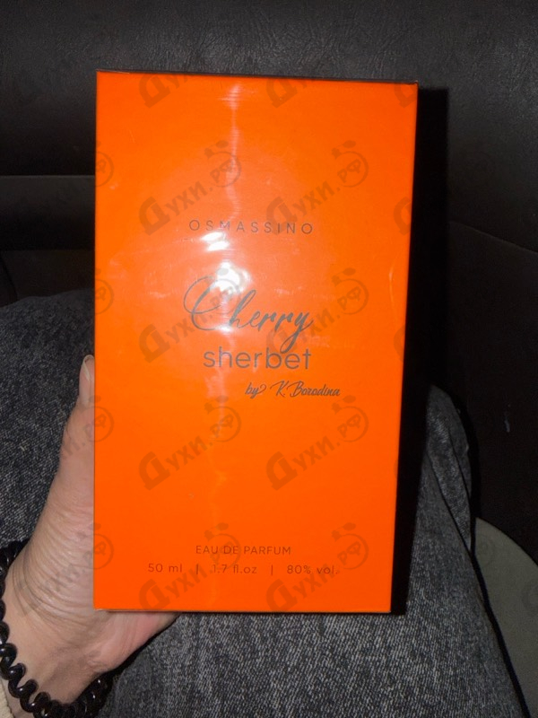 Парфюмерия Cherry Sherbet от Osmassino
