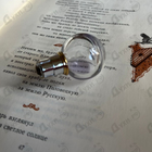 Парфюм Lanvin Eclat D'arpege