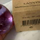 Отзыв Lanvin Eclat D'arpege