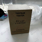 Парфюм Lanvin Eclat D'arpege